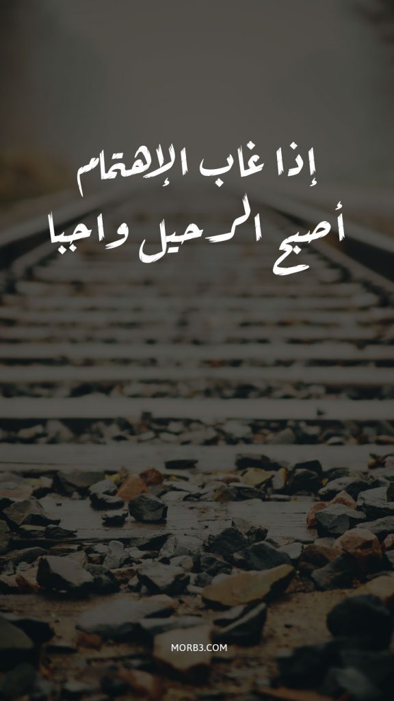 بوستات حزينة قصيرة للواتس