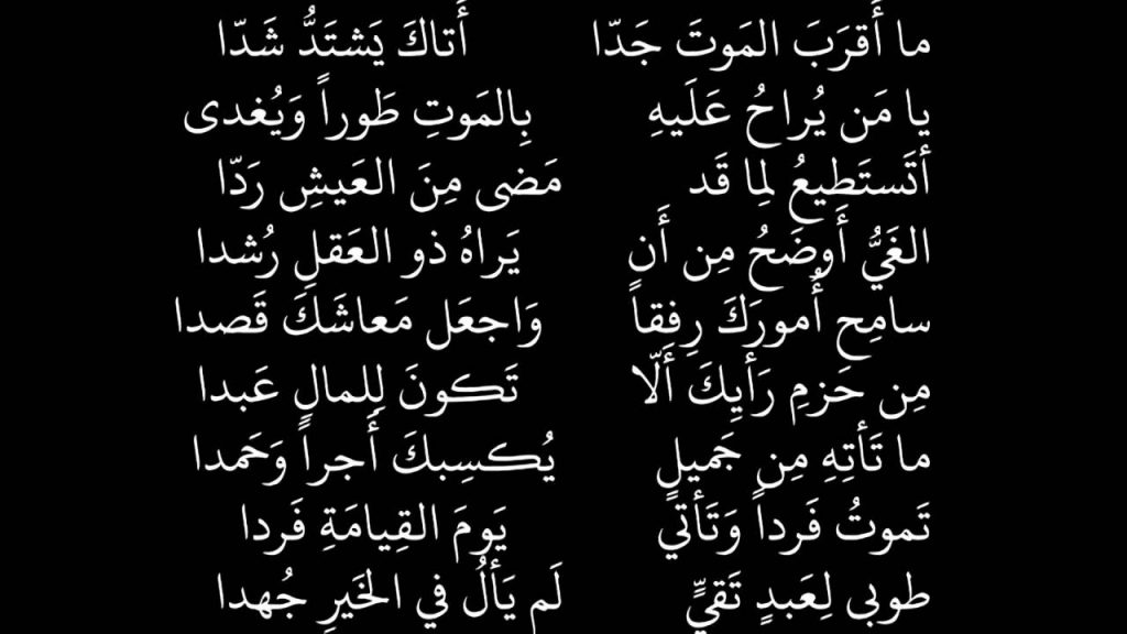 كلام حزين عن الفراق والموت