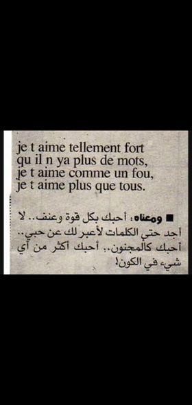 منشورات بالفرنسية  ٤
