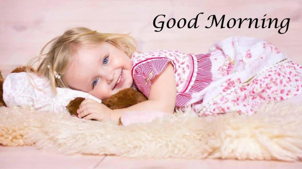 صباح الخير للاطفال الحلوين ١