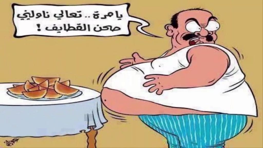 كلام عن الاكل مضحك تويتر