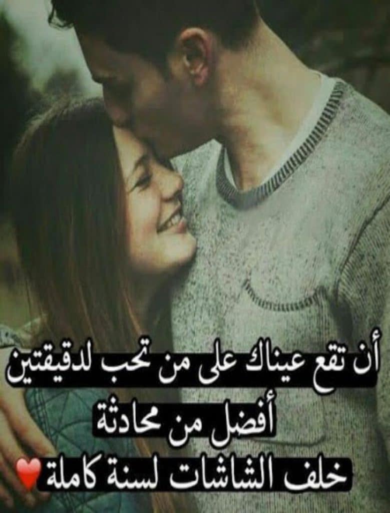 3خلفيات واتس اب للبنات مكتوب عليها