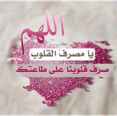 منشورات دينية للنشر