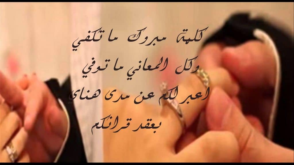 كابشن كتب كتاب
