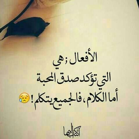 بوستات جميلة للنشر