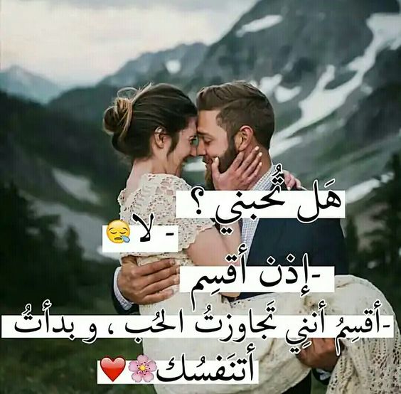 منشورات تجذب البنات ١