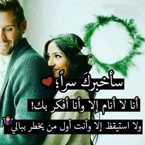منشورات تجذب البنات ٢