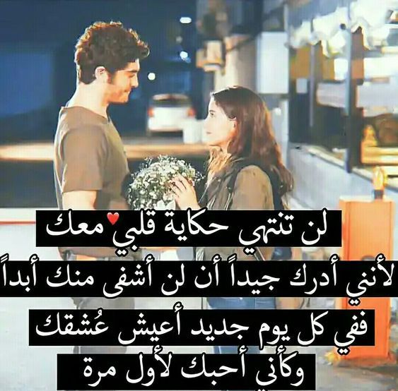 منشورات تجذب البنات ٤