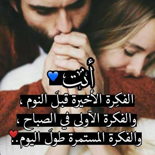 المنشورات الأكثر تفاعلًا  ١