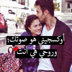 منشورات تجذب المتابعين