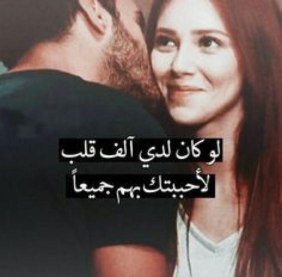 منشورات تجذب المتابعين ٢