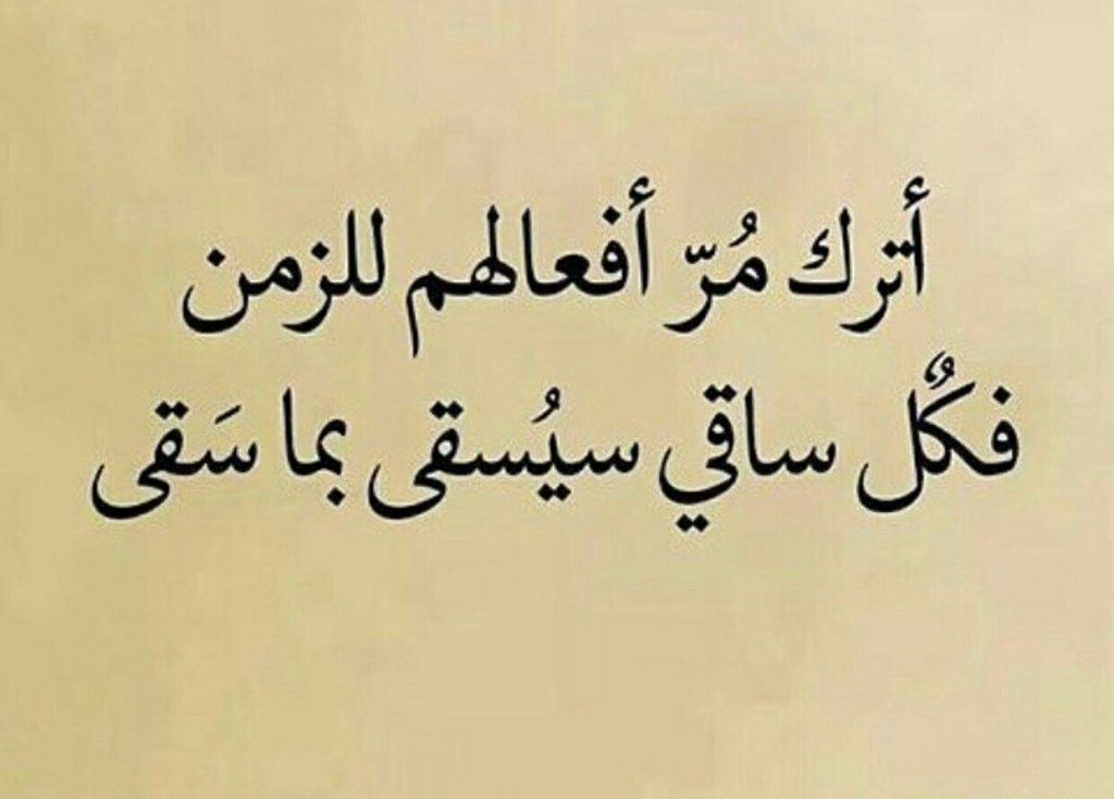 منشورات تجذب المعجبين ٣