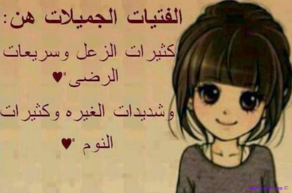 منشورات راقية ومميزة فيس بوك ٣