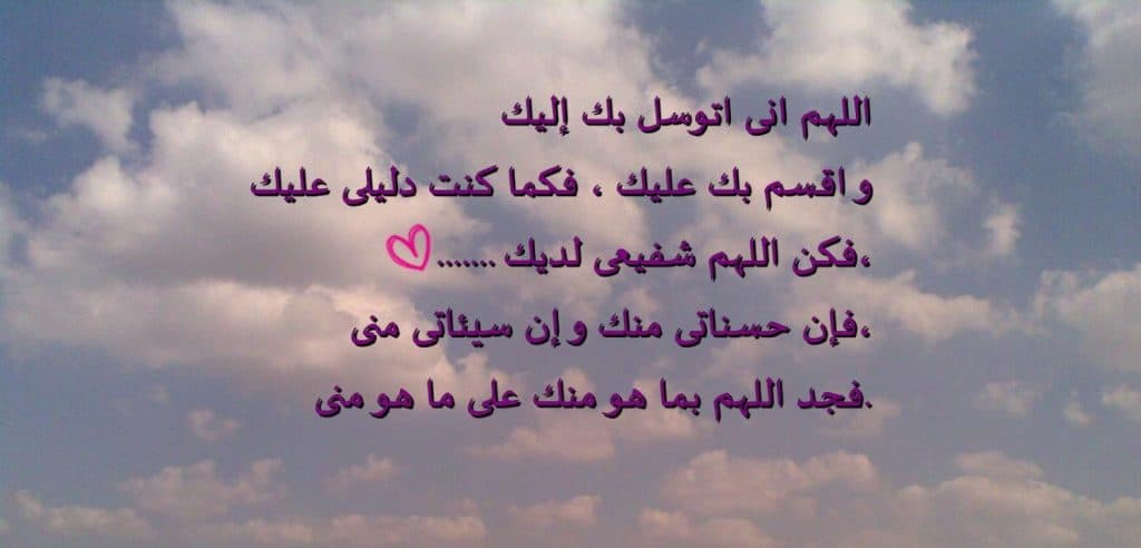 منشورات راقية ومميزة فيس بوك ٤