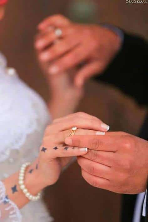 عبارات خطوبة روعة