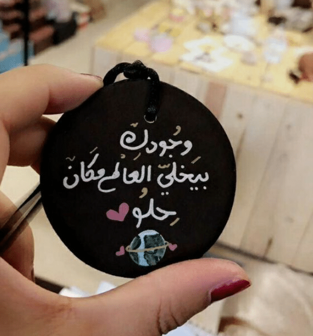 4اجمل الصور الحب والاشتياق