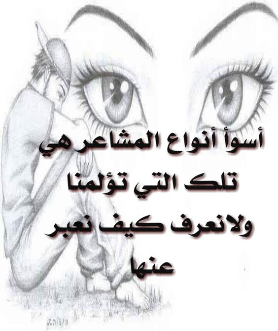 4بوستات كرتون مكتوب عليها
