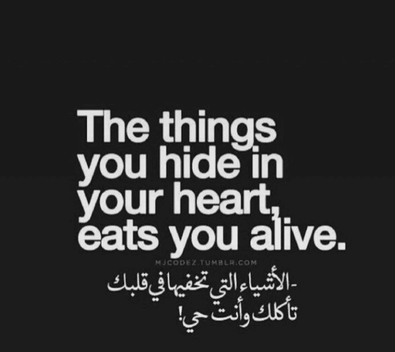 كلام حزين عن الحياة بالانجليزي