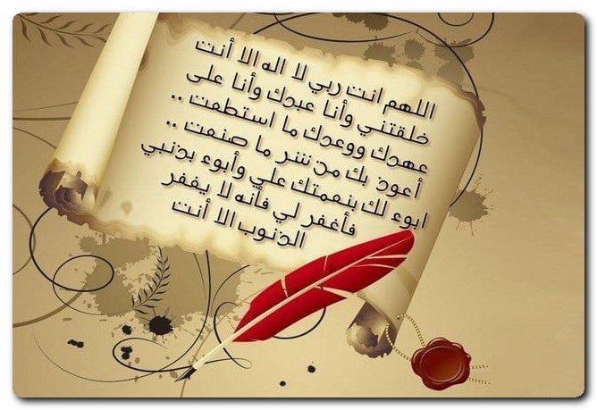 منشورات دينية للنشر