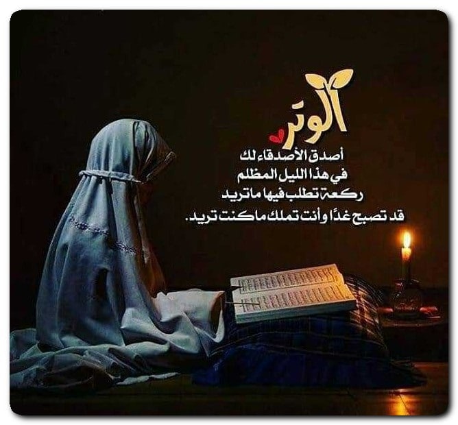 منشورات دينية  ٤