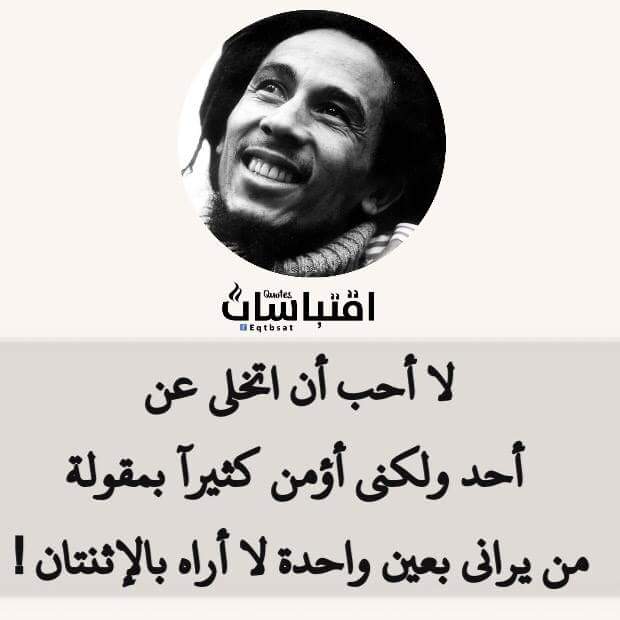 بوستات حزينة عن الفراق