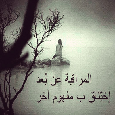 بوست انتظار الحبيب 6