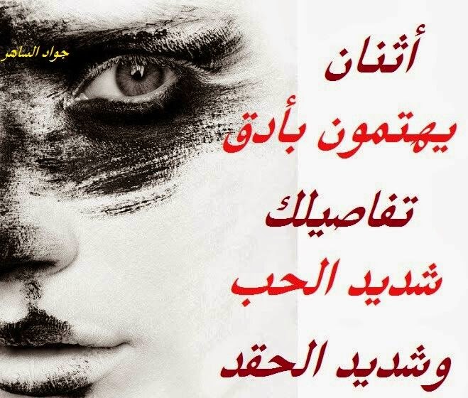 منشورات تجذب المتابعين ٤