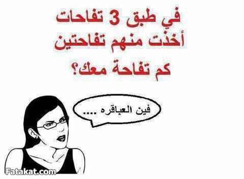 بوستات تجذب التعليقات ٤