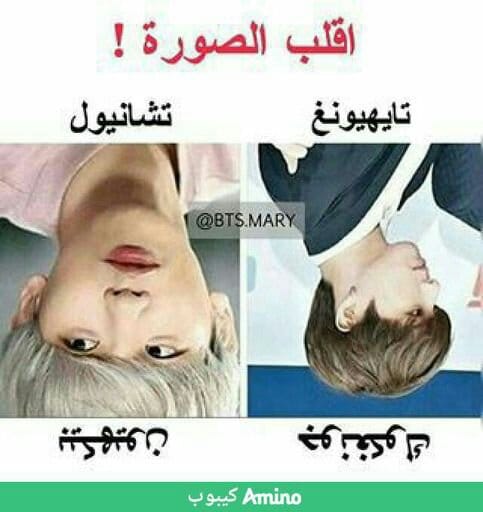 منشورات روعة ٤