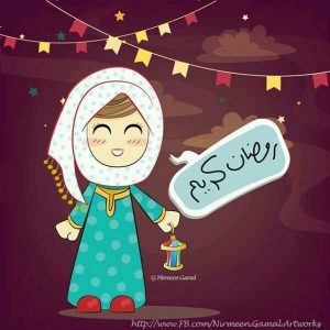 بوستات رمضان كريم