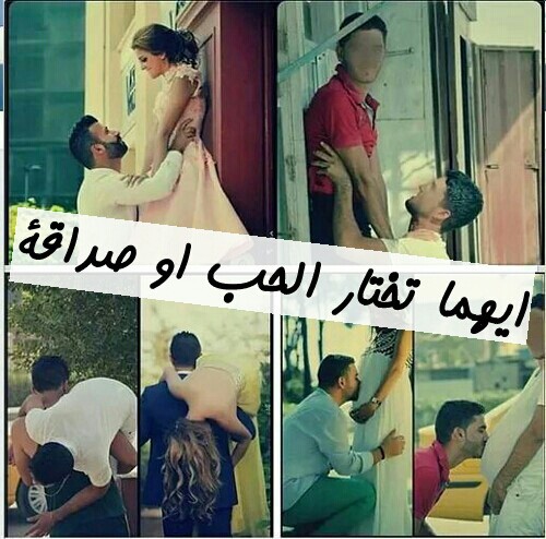 منشورات تفاعلية للفيس بوك ٤