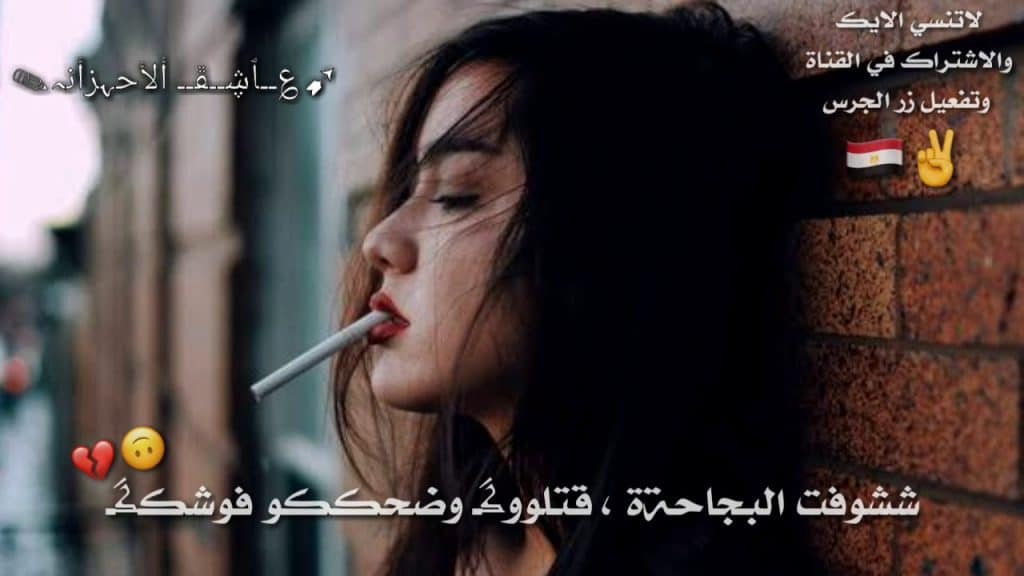 منشورات فيس بوك جديدة ٥