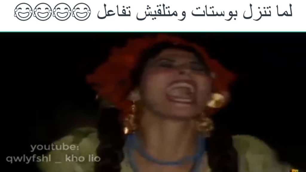 بوستات تجذب التعليقات ٢