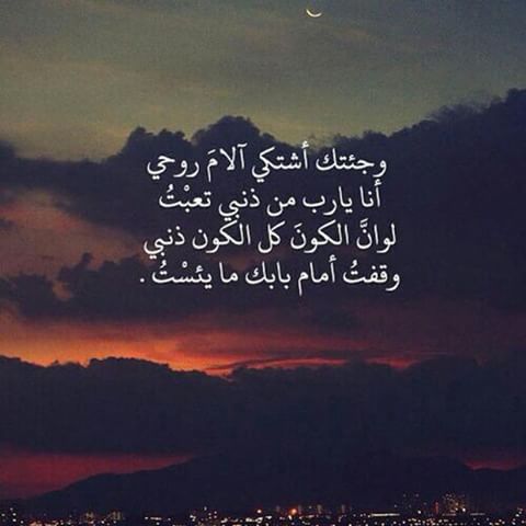 رسائل حزينة عن فراق الأصدقاء