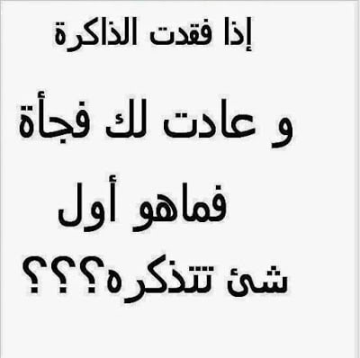 منشورات تفاعلية للكروبات ٤