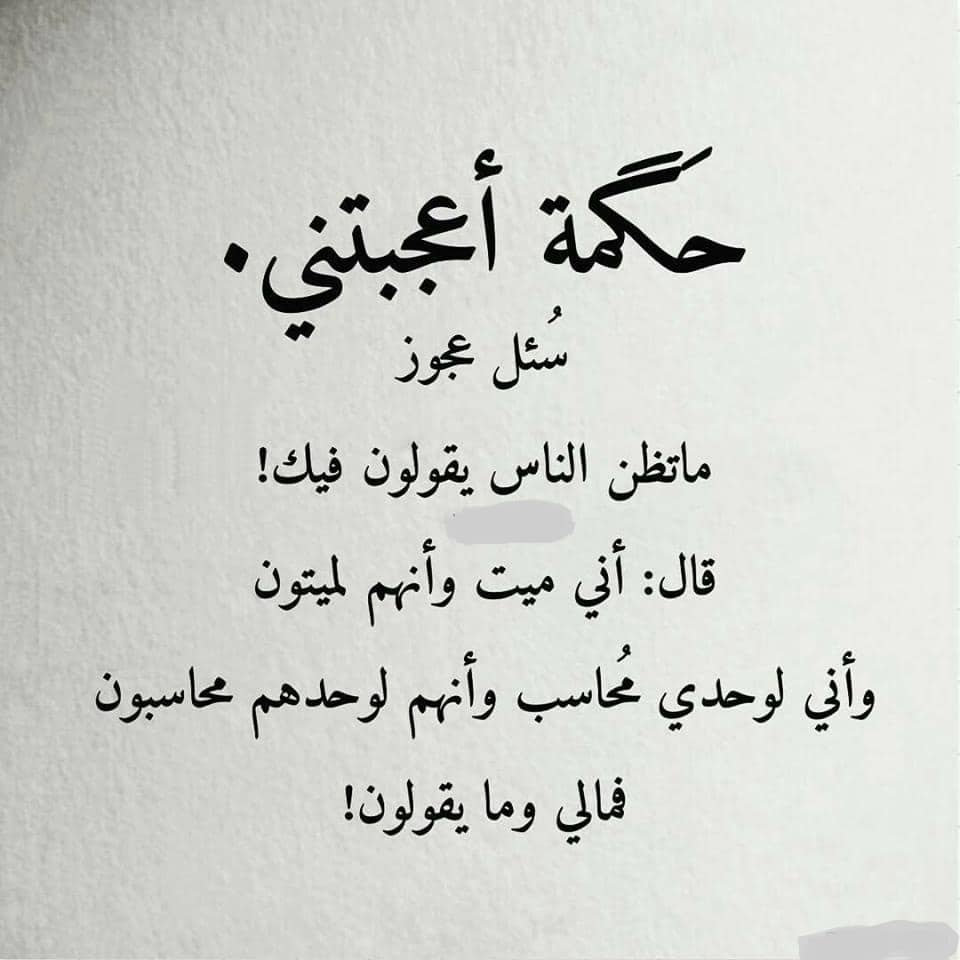 بوستات فيس 2021