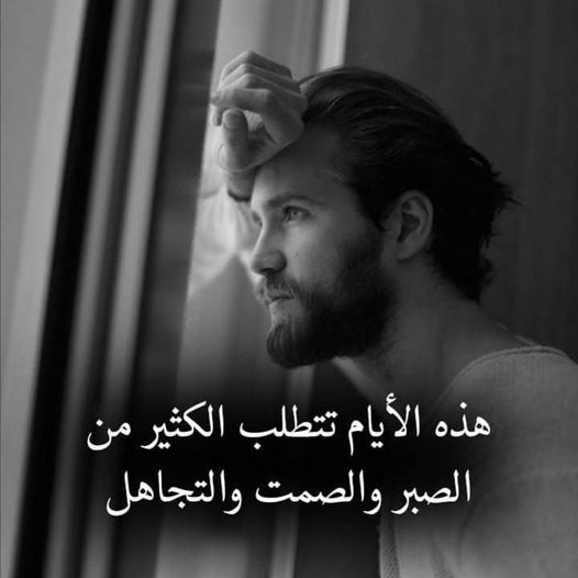 منشورات فيس بوك جديدة ٦