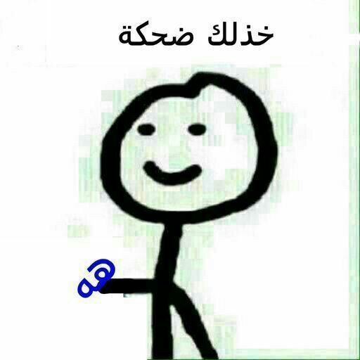 منشورات تفاعلية للكروبات ٣