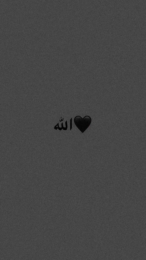 خلفيات سوداء فخمة سادة ٢