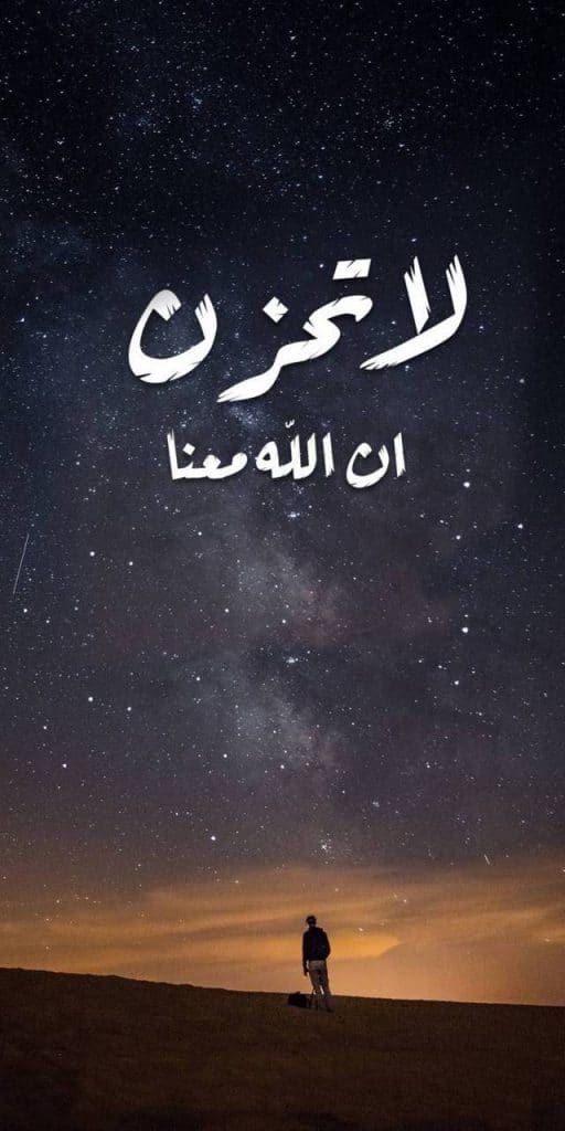 خلفيات شاشة فخمة ٢