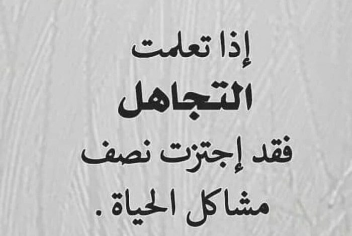 بوستات فيس بوك جديدة كلام
