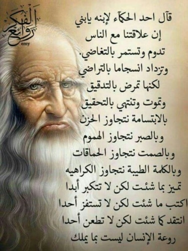 بوستات تجذب الناس ٥
