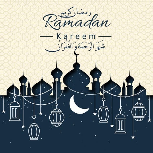 بوستات عن رمضان 2021