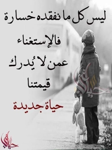 بوستات تجذب الناس ٦