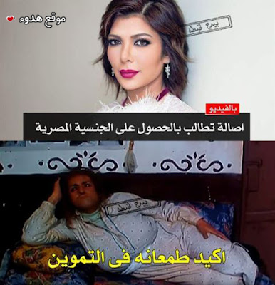 منشورات مضحكة بالصور ٥