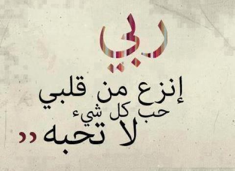 منشورات دينية  ٢