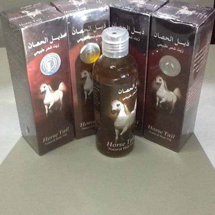زيت ذيل الحصان لتطويل الشعر تجربتي