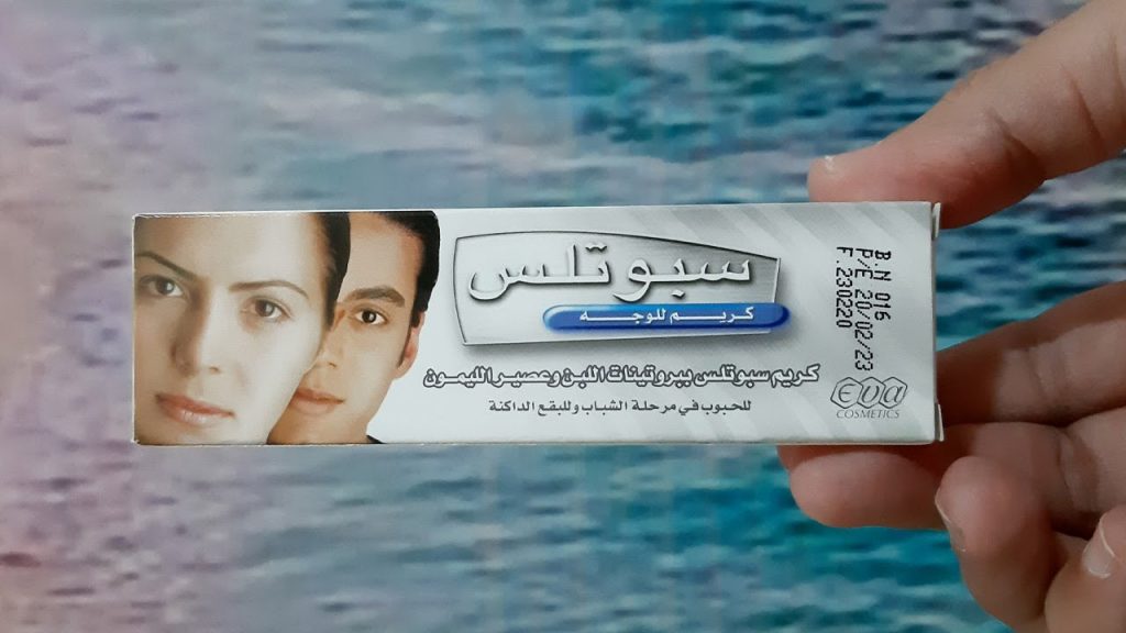 هل كريم سبوتلس له اضرار