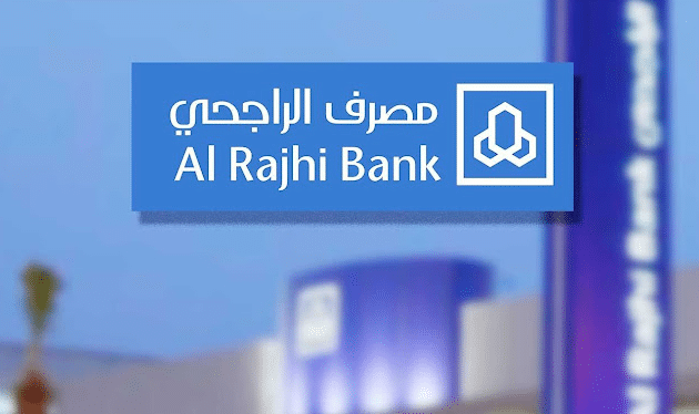مباشر الراجحي دخول