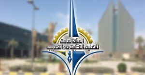 موقع تطبيقي